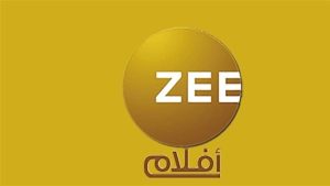 زي أفلام