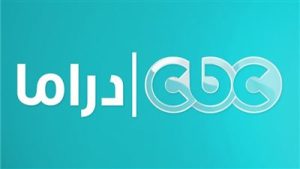 سي بي سي دراما