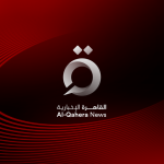 القاهرة الإخبارية SD