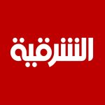 الشرقية العراقية