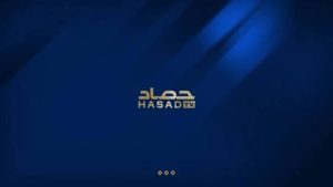 حصاد الليبية