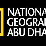 ناشيونال جيوغرافيك ابوظبي
