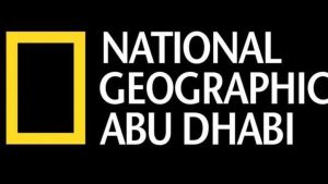 ناشيونال جيوغرافيك ابوظبي