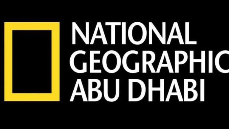 ناشيونال جيوغرافيك ابوظبي