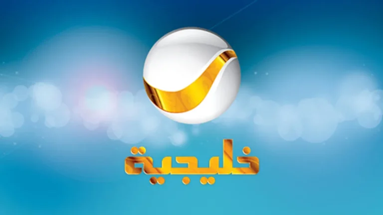 روتانا خليجية