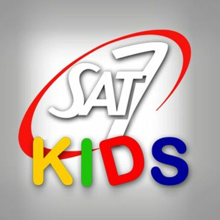 سات كيدز