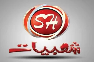 شعبيات