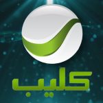 روتانا كليب