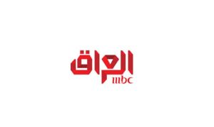 إم بي سي العراق