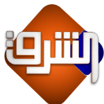 الشرق الفضائية