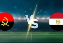 القنوات الناقلة لمباراة مصر وأنجولا بث مباشر في تصفيات أمم إفريقيا 2027 وموعد اللقاء
