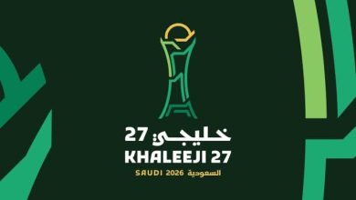 مباراة السعودية والكويت في افتتاح بطولة خليجي 27 على ملعب الإنماء بجدة