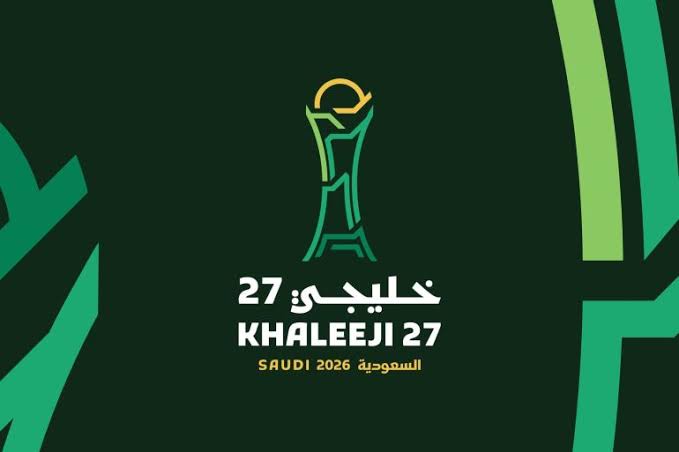 مباراة السعودية والكويت في افتتاح بطولة خليجي 27 على ملعب الإنماء بجدة