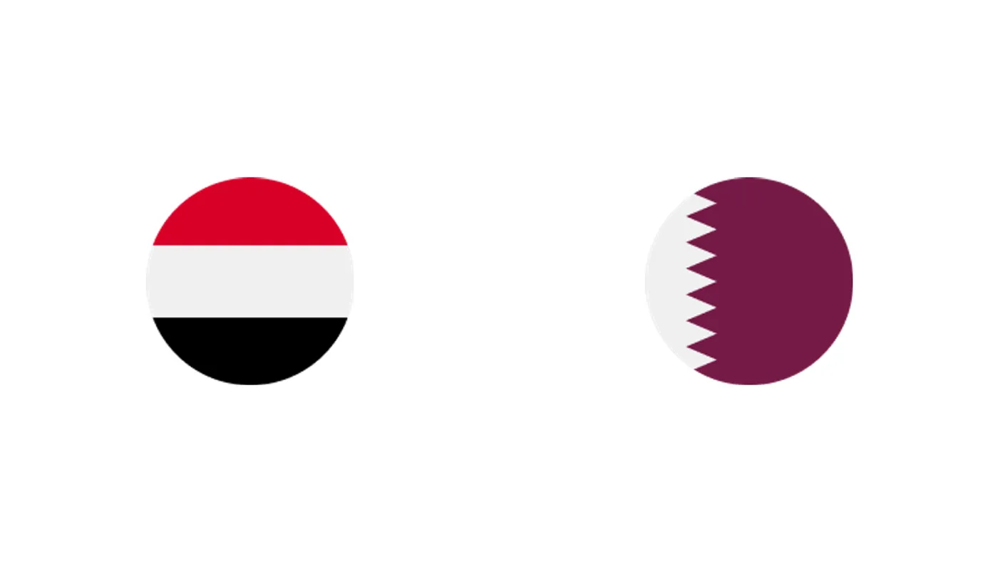 ما هي القنوات الناقلة لمباراة اليمن وقطر بث مباشر في كأس الخليج العربي خليجي 27