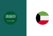 كيفية الحصول على تذاكر مباراة السعودية والكويت في خليجي 27 وأسعار التذاكر وموعد المباراة