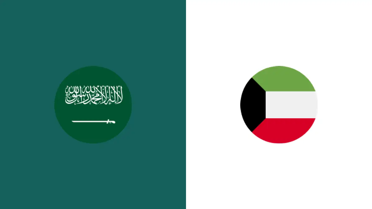 كيفية الحصول على تذاكر مباراة السعودية والكويت في خليجي 27 وأسعار التذاكر وموعد المباراة