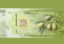 ارتفاع جديد في سعر الدولار اليوم في سوريا الاربعاء 23 سبتمبر 2026