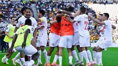 موعد مباراة الزمالك و إيه إس بورت فى دوري ابطال افريقيا 2026-2027 وجميع القنوات الناقلة