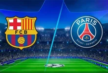 مشاهدة مباراة باريس سان جيرمان ضد برشلونة بث مباشر