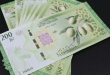 سعر الدولار اليوم في سوريا الثلاثاء 6 أكتوبر 2026