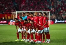 قائمة الأهلي لمواجهة الزمالك