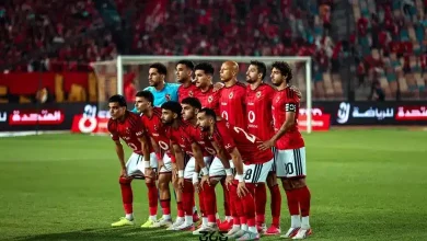 قائمة الأهلي لمواجهة الزمالك