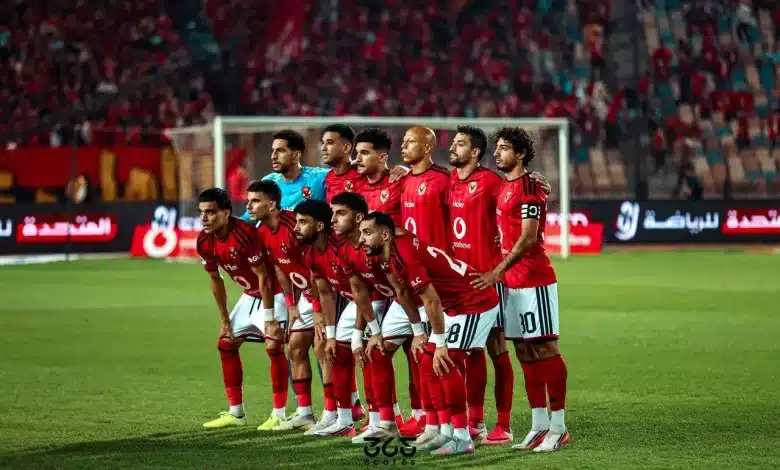 قائمة الأهلي لمواجهة الزمالك