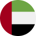 الإمارات العربية المتحدة