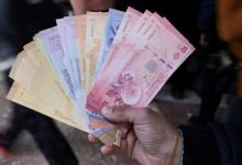 ارتفاع جديد سعر الدولار في سوريا الجمعة 9 أكتوبر 2026.. انخفاض الليرة