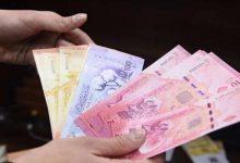 سعر الدولار في سوريا الخميس 8 أكتوبر 2026