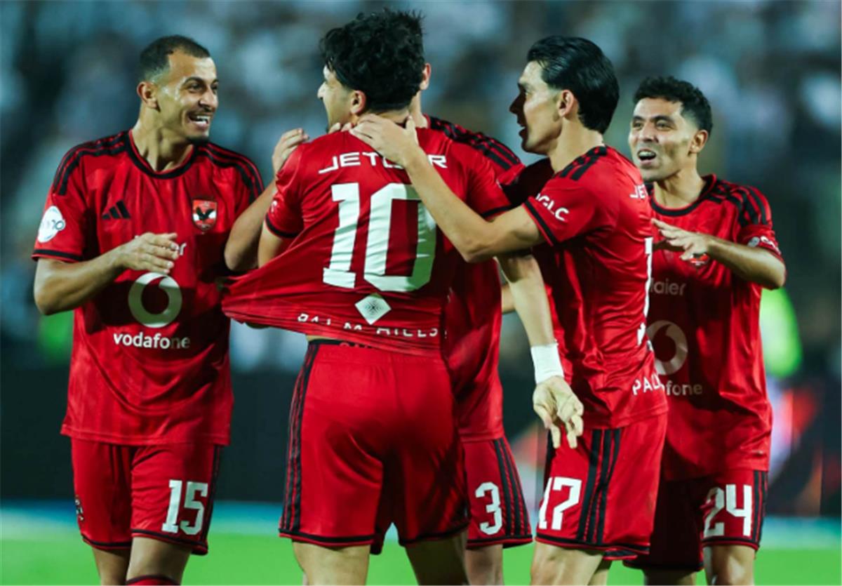 مباراة الأهلي وكيتارا الأوغندي
